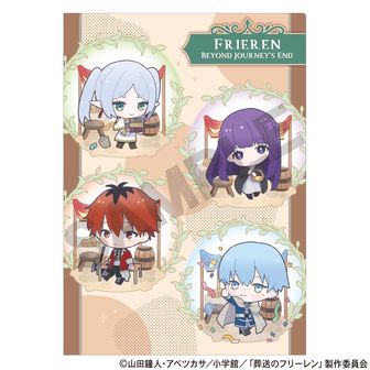 GOODS｜アニメ『葬送のフリーレン』公式サイト
