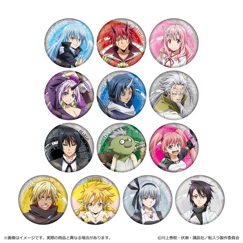転生したらスライムだった件 缶バッジ 22個セット 転生したらスライムだった件_ホログラム缶バッジ【コンプリートBOX／13