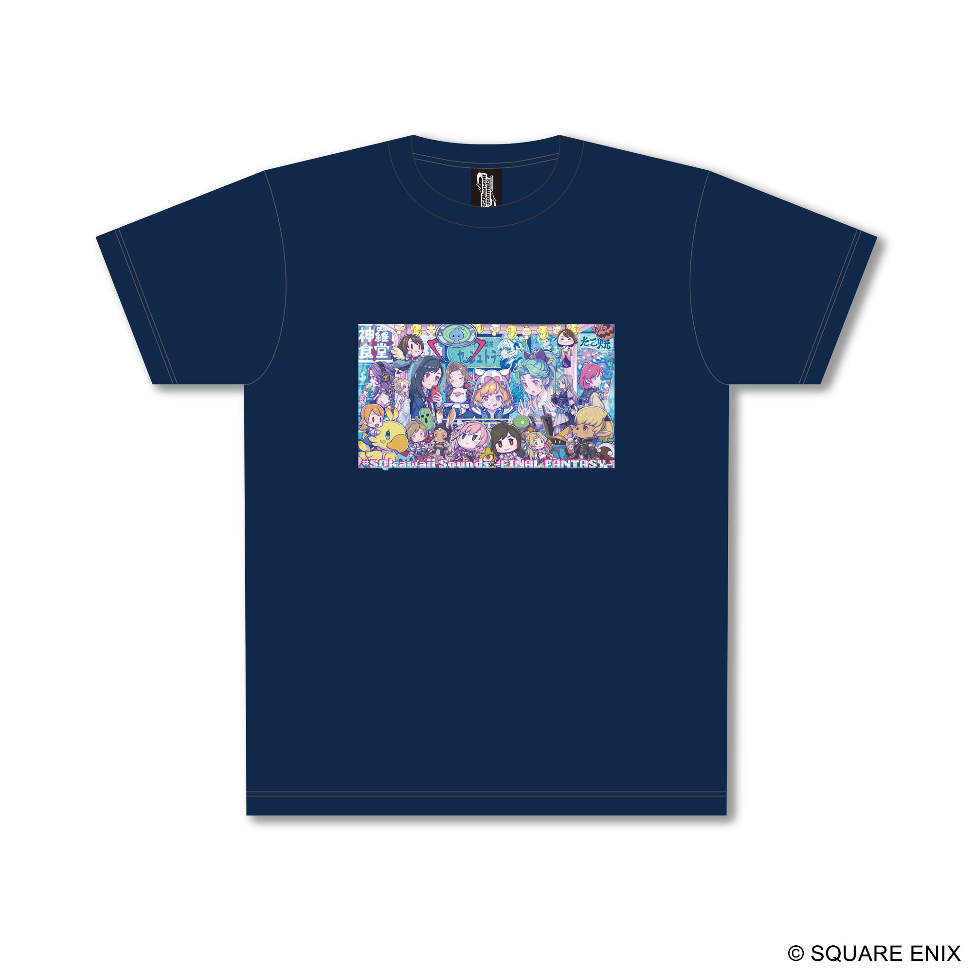 #SQkawaii Sounds -FINAL FANTASY-_Tシャツ ネイビー