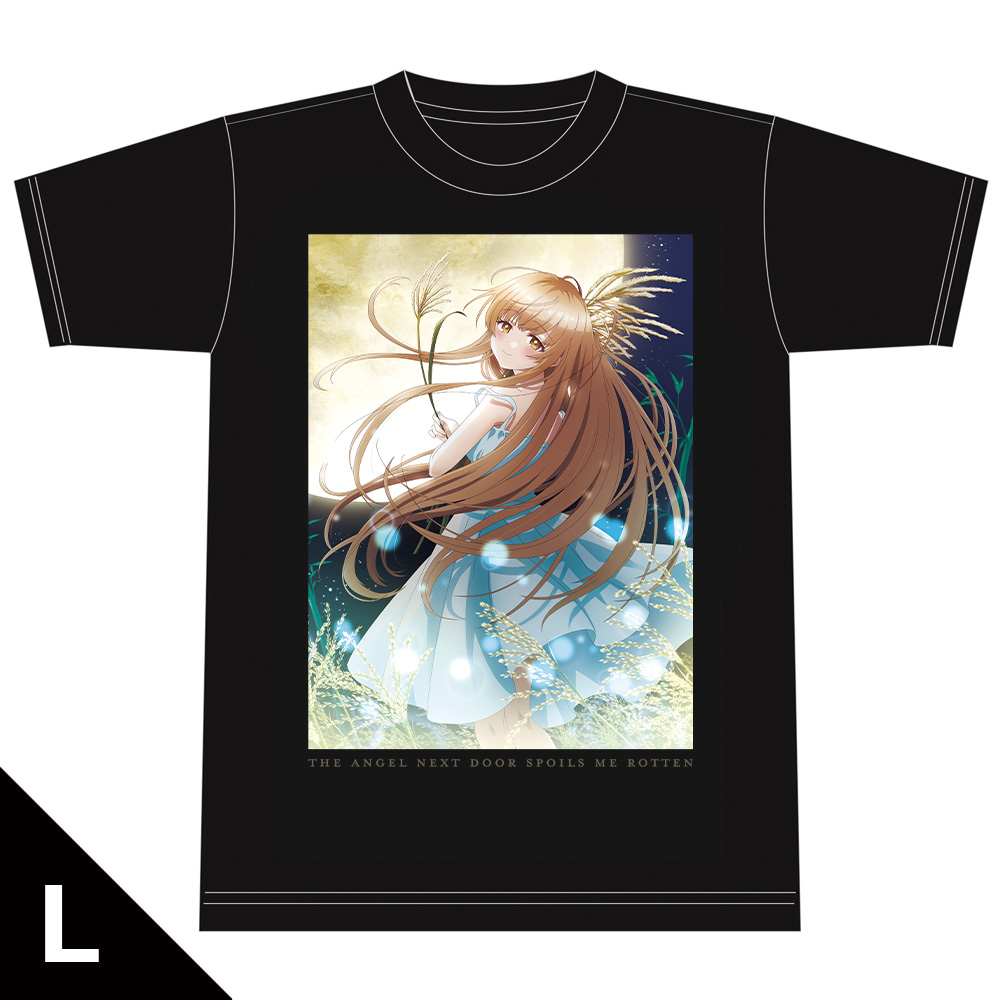 お隣の天使様にいつの間にか駄目人間にされていた件_Lサイズ_Tシャツ 椎名真昼 十五夜ver.