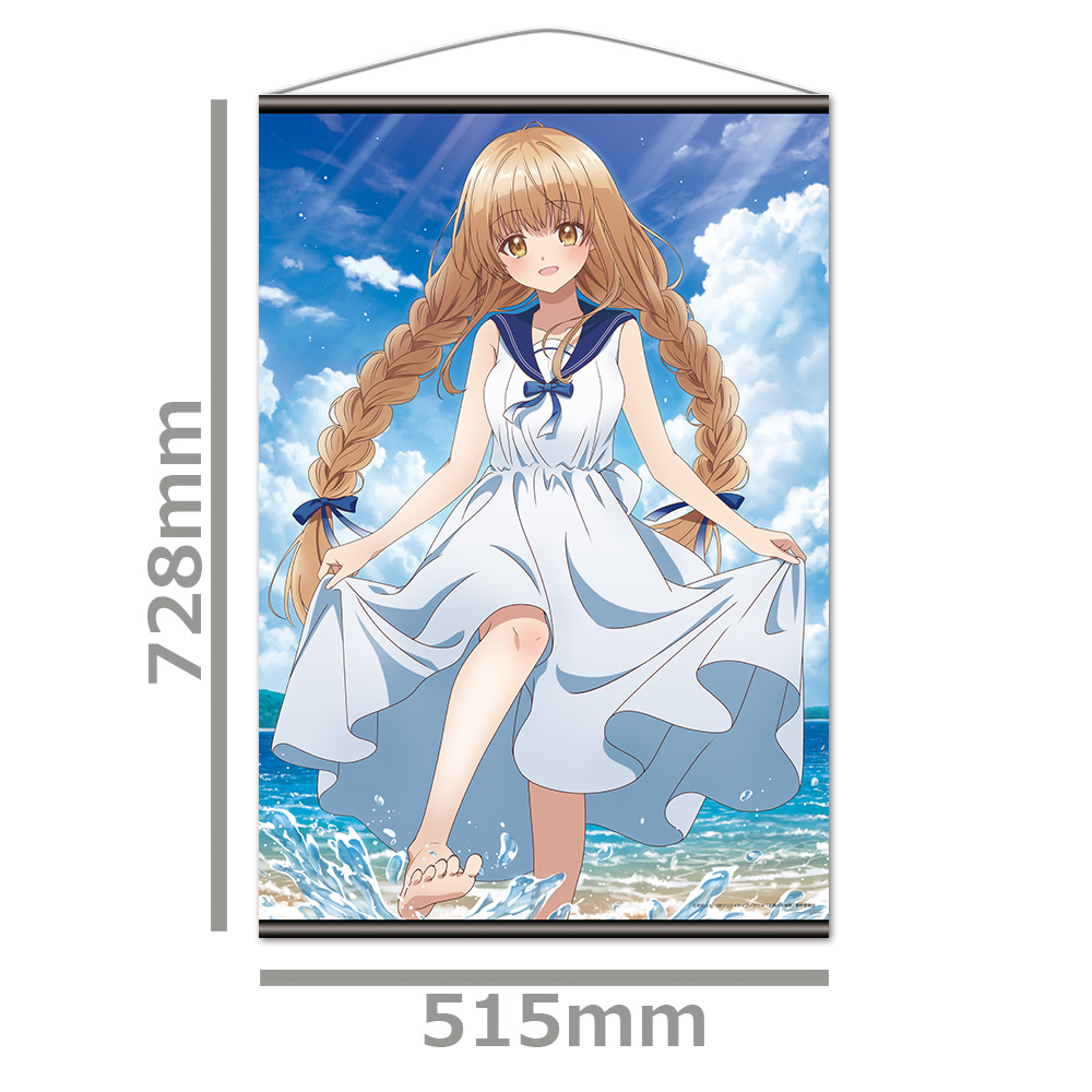 1732684011508-771538862