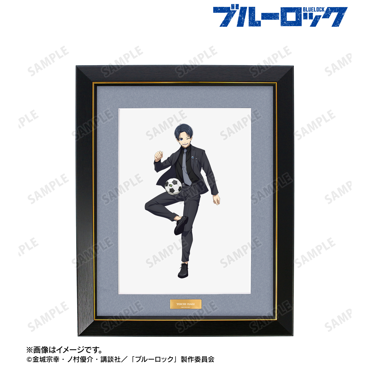 ブルーロック_描き下ろし 潔 世一 スーツモデルver. キャラファイングラフ