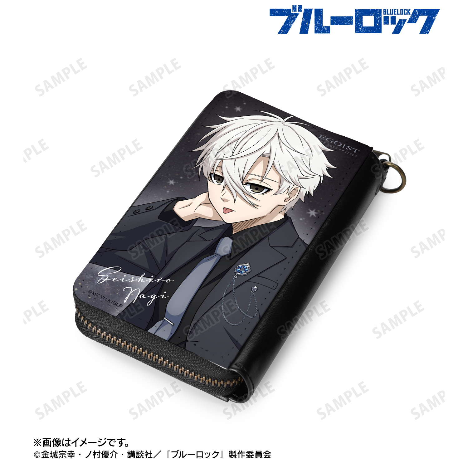 ブルーロック_描き下ろし 凪 誠士郎 スーツモデルver. カードポケット付きミニ財布