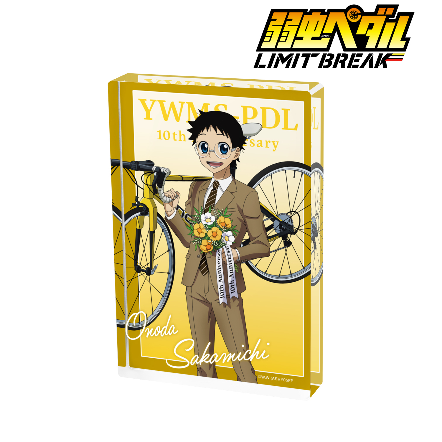 弱虫ペダル LIMIT BREAK_描き下ろし 小野田 坂道 10th Anniversary ver. アクリルブロック | 公式グッズ・公式ライセンス商品専門サイト | colleize(コレイズ) | 公式グッズ・公式ライセンス商品専門サイト | colleize(コレイズ) 弱虫ペダル LIMIT BREAK_描き下ろし 小野田 坂道 10th Anniversary ver. アクリルブロック | 公式グッズ・公式ライセンス商品専門サイト | colleize(コレイズ) | 公式グッズ・公式ライセンス商品専門サイト | colleize(コレイズ)