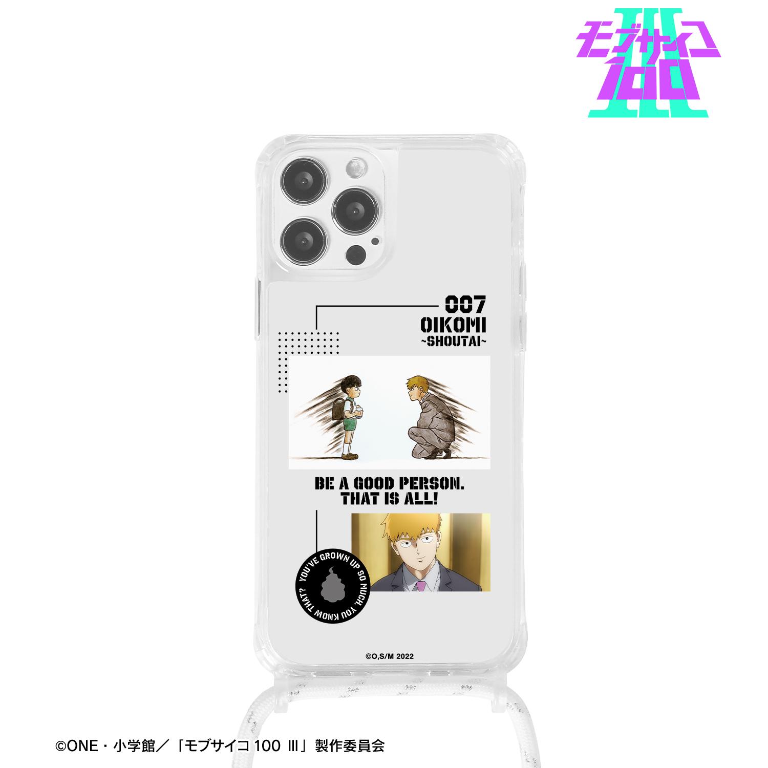 モブサイコ100 ?_(対象機種/iPhone 13/14)_モブ＆霊幻の出会い ショルダーiPhoneケース