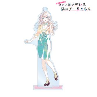 コスプレでデレるアーリャさんver 缶バッジ＆キーホルダー　コンプリート 時々ボソッとロシア語でデレる隣のアーリャさん | 公式グッズ