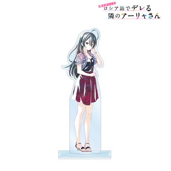 時々ボソッとロシア語でデレる隣のアーリャさん グッズセット ロシデレ アクリル 時々ボソッとロシア語でデレる隣のアーリャさん ぷにこれ！アクリル