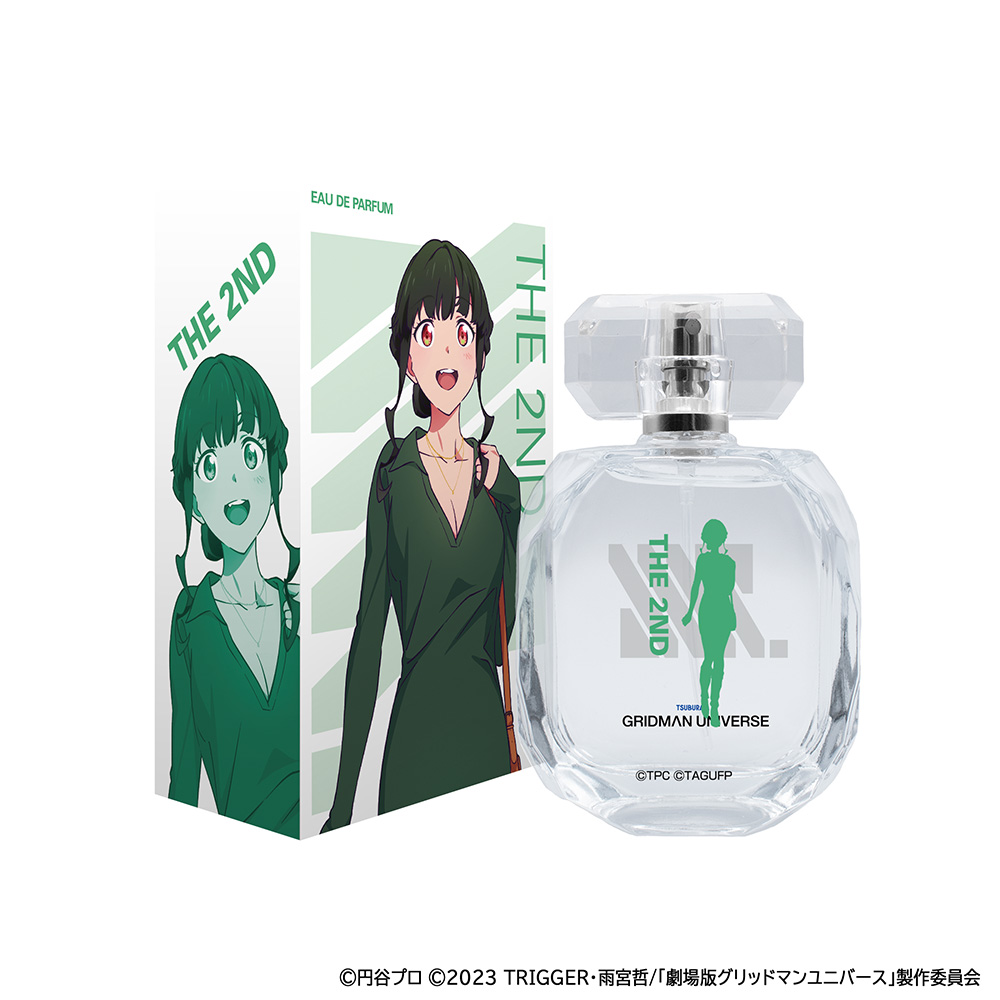 グリッドマンユニバース_オードパルファム 2代目 | 公式グッズ