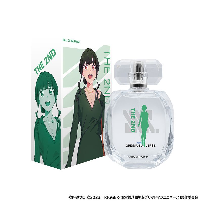 グリッドマンユニバース_オードパルファム 2代目 | グリッドマン公式