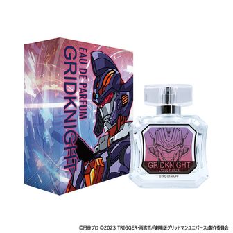 グリッドマンユニバース_オードパルファム グリッドナイト