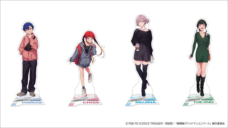 グリッドマンユニバース_アクリルスタンド 2代目 | グリッドマン公式