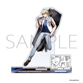 SERVAMP‐サーヴァンプ‐ | 公式グッズ・公式ライセンス商品専門