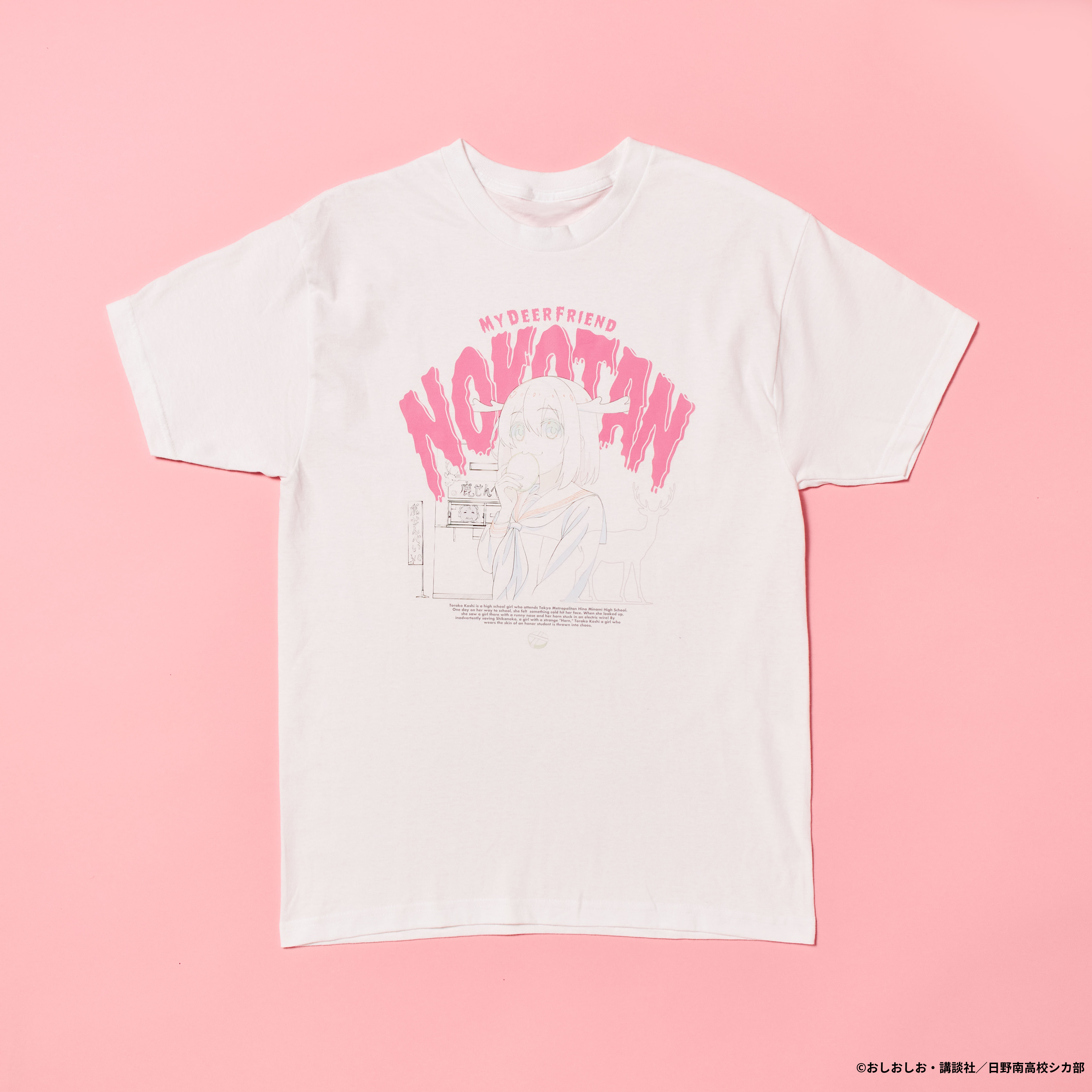 しかのこのこのここしたんたん_Sサイズ_NOKOTAN 58% TEE 001