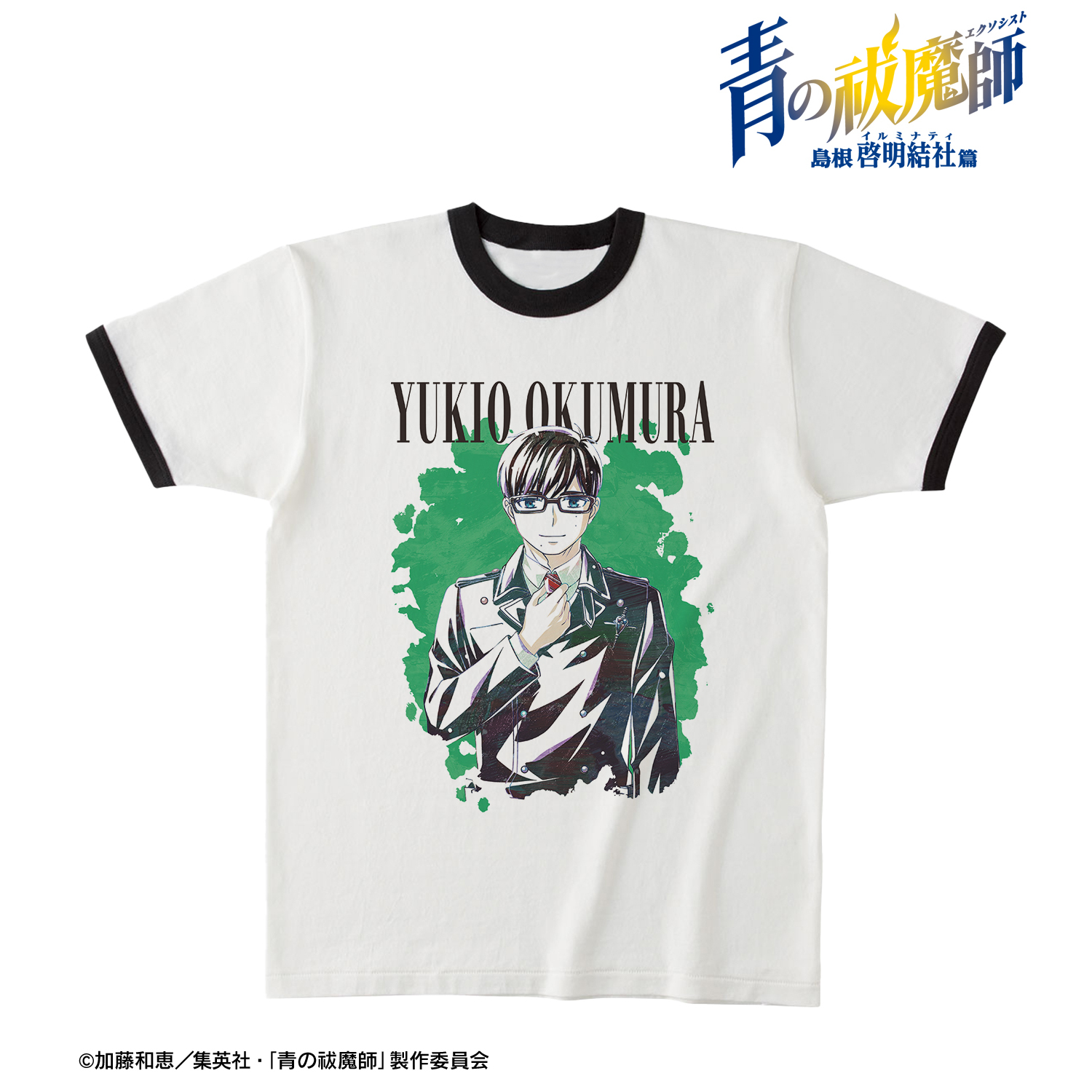 青の祓魔師 島根啓明結社篇_(サイズ/M)_奥村 雪男 Ani-Art リンガーTシャツユニセックス