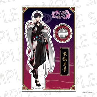 夢幻楼と眠れぬ蝶 東狐葛葉 セット アクスタ 缶バ 夢幻楼と眠れぬ蝶_等身アクリルスタンド 東狐葛葉 | 夢幻楼と眠れぬ蝶
