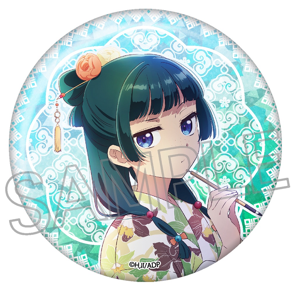 薬屋のひとりごと アニメージュ 2023 和紙 缶バッジセット 壬氏 猫猫 薬屋のひとりごと 和紙缶バッジ - 株式会社ツインクル