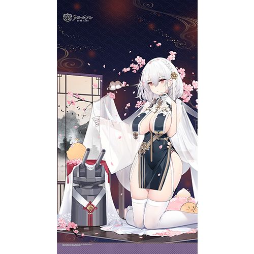 アズールレーン_のれん(シリアス/青雲映す碧波) | アズールレーン