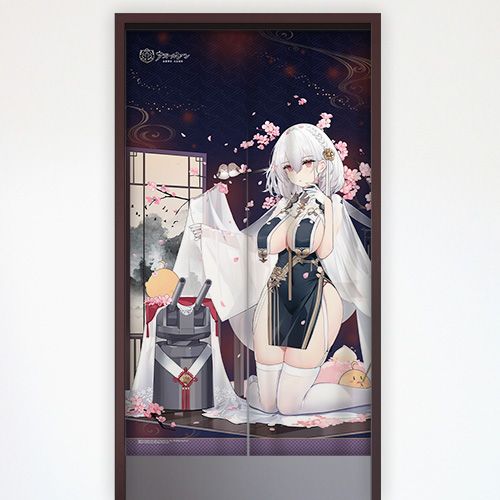 アズールレーン シリアス 青雲映す碧波Ver. 1/7スケール 塗装済み