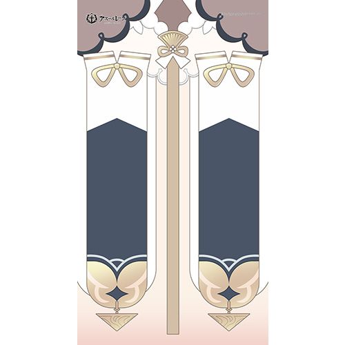 アズールレーン_のれん（シリアスの”のれん”） | アズールレーン 