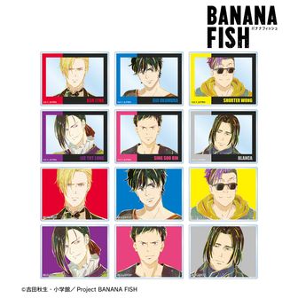 バナナフィッシュ BANANAFISH トレーディング缶マグネット コンプセット BANANA FISH_トレーディング缶マグネット 【OPP／20パック入り