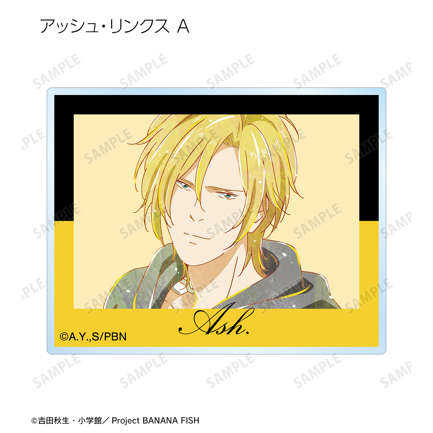BANANA FISH_トレーディング Ani-Art 第3弾 アクリルカード(単位