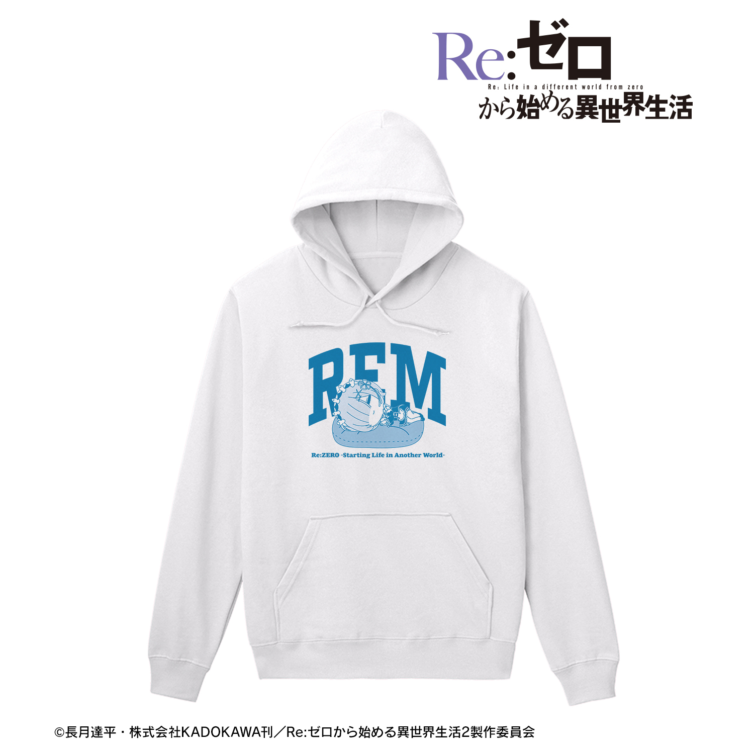 Re:ゼロから始める異世界生活_(サイズ/M)_レム ちびころ パーカーレディース