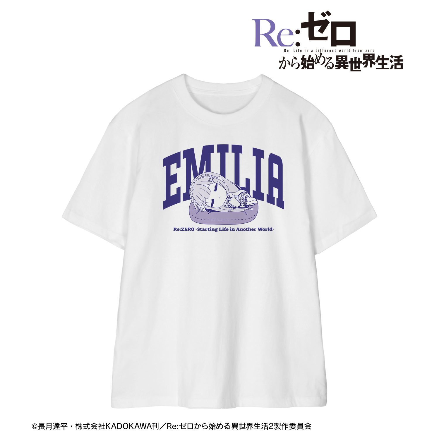 Re:ゼロから始める異世界生活_(サイズ/L)_エミリア ちびころ Tシャツメンズ