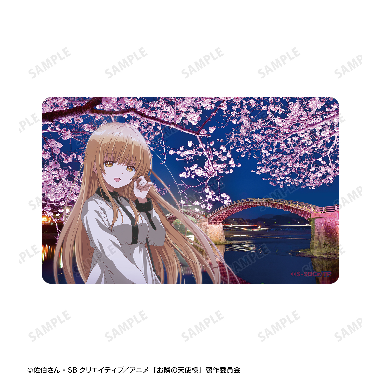 椎名真昼 山口ver キャラファイングラフ