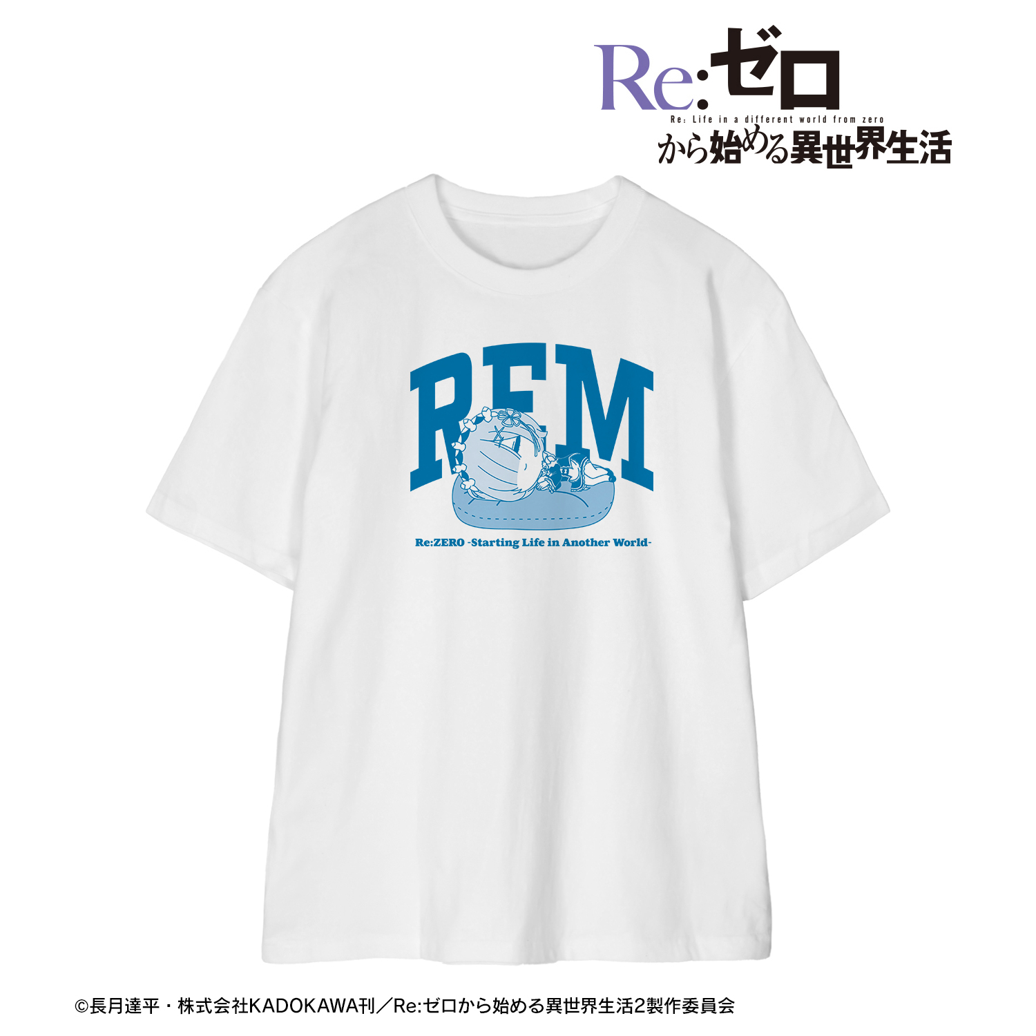 Re:ゼロから始める異世界生活_(サイズ/XXL)_レム ちびころ Tシャツレディース