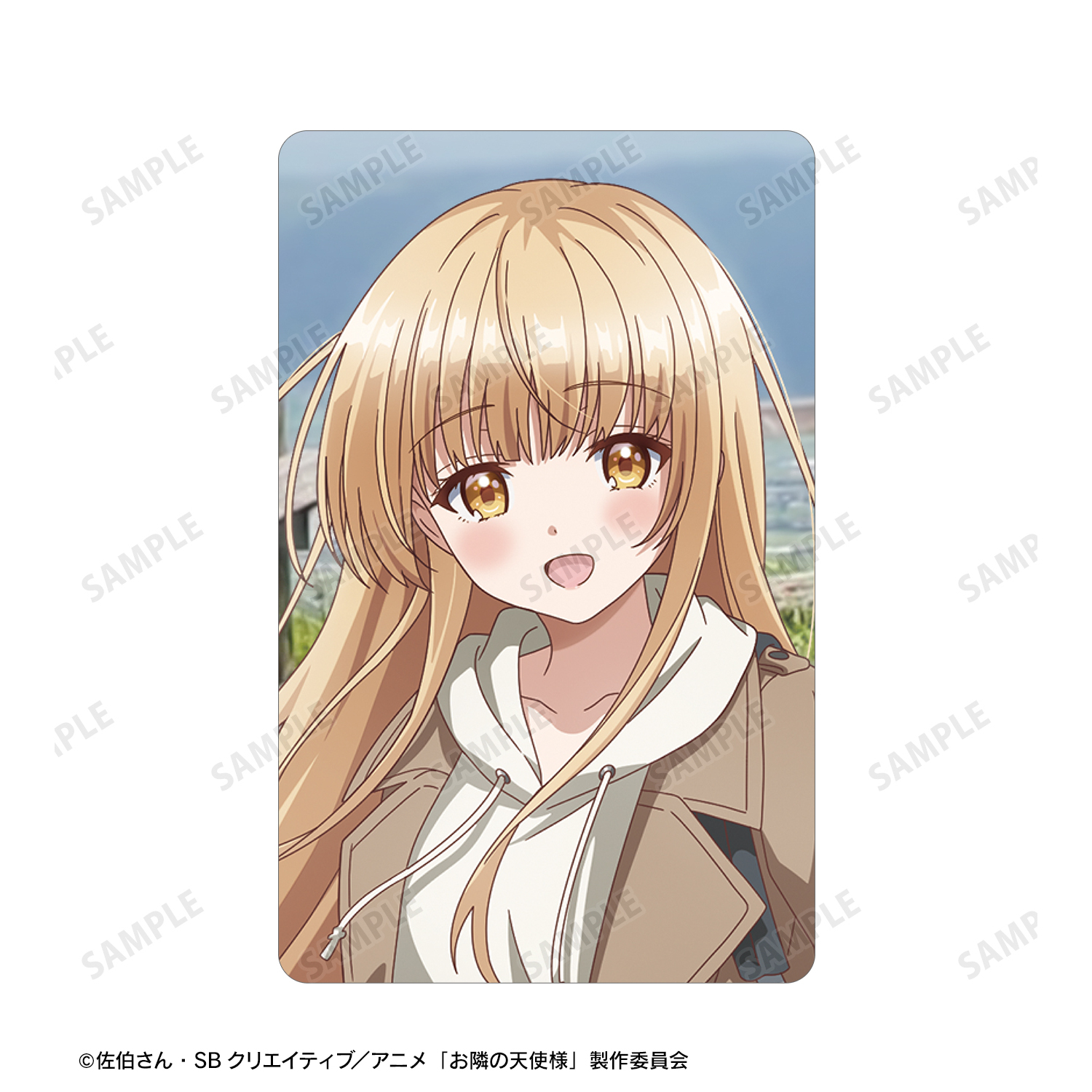 ニ*タ様 椎名真昼　となてん　シークレット　バスタオル　4327 ウマ娘 お隣の天使様にいつの間にか駄目人間にされていた件_椎名 真昼