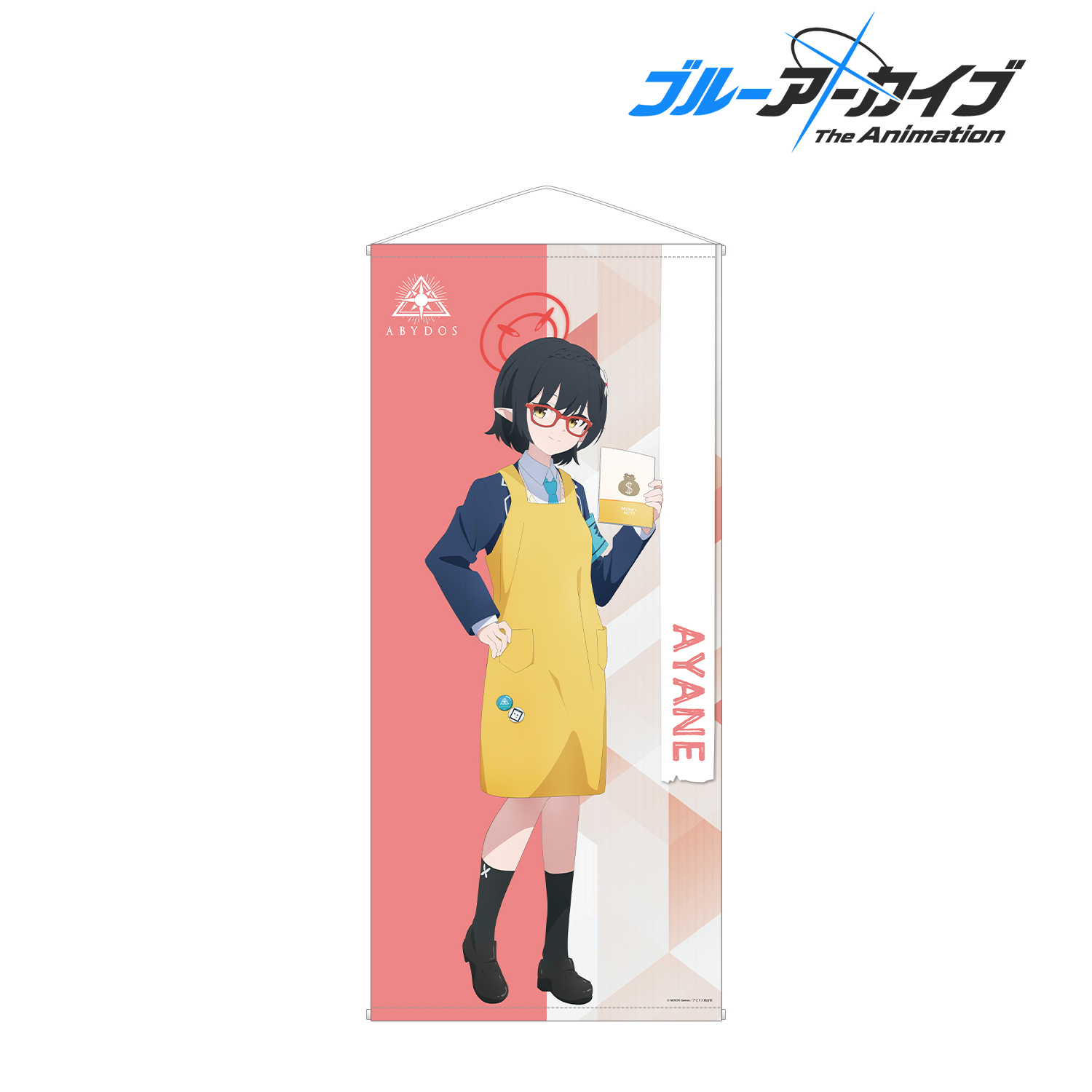 ブルーアーカイブ The Animation_描き下ろし アヤネ ショップ店員ver. 等身大タペストリー