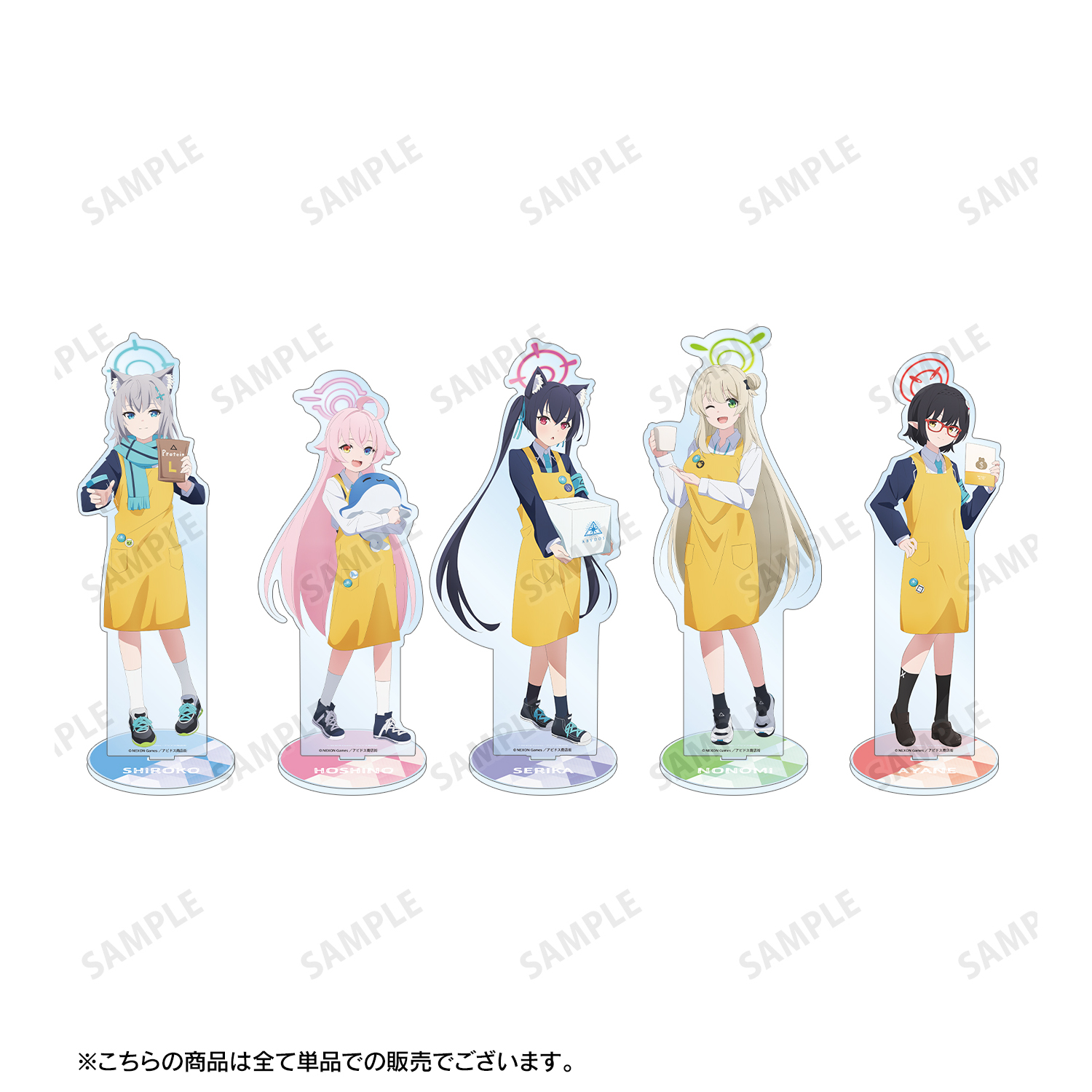 ブルーアーカイブ The Animation_描き下ろし シロコ ショップ店員ver