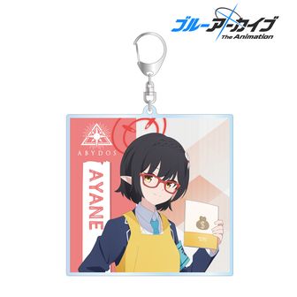 ブルーアーカイブ -Blue Archive-（ブルアカ）公式グッズ通販