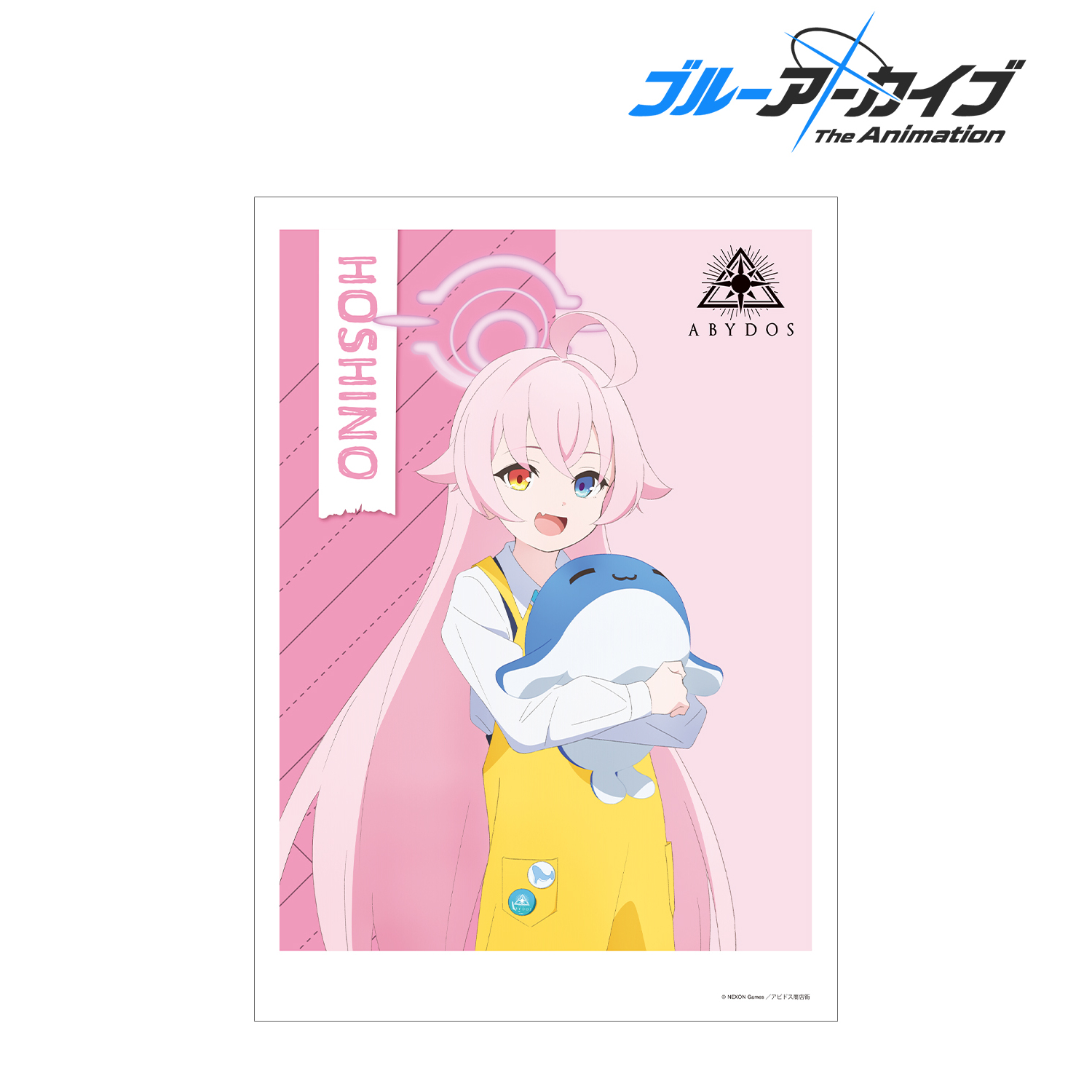 ブルーアーカイブ The Animation_描き下ろし ホシノ ショップ店員ver. A3マット加工ポスター