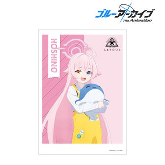 ブルーアーカイブ -Blue Archive-（ブルアカ） | 公式グッズ・公式