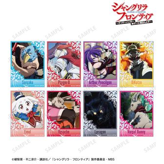 シャングリラ・フロンティア（シャンフロ）公式グッズ通販 | colleize