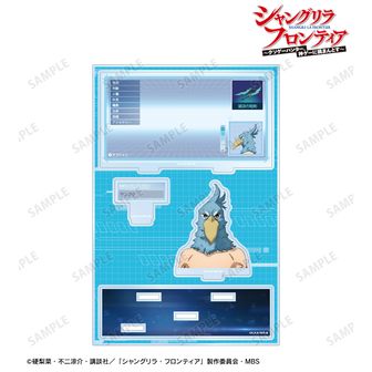 シャングリラ・フロンティア（シャンフロ）公式グッズ通販 | colleize