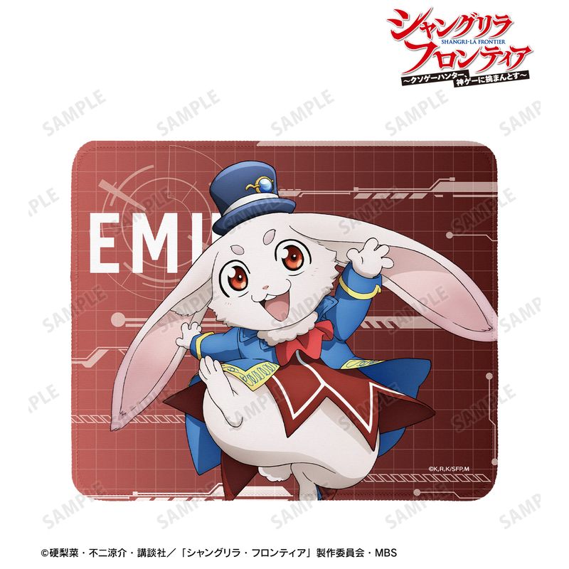 シャングリラ・フロンティア_エムル マウスパッド | シャングリラ
