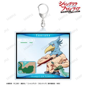 シャングリラ・フロンティア（シャンフロ） | 公式グッズ・公式