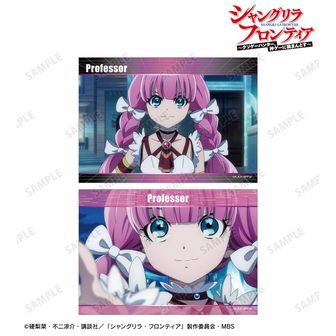 シャングリラ・フロンティア（シャンフロ）公式グッズ通販 | colleize