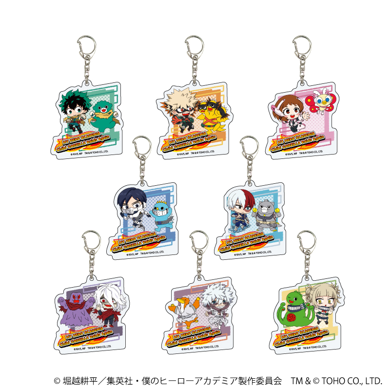 僕のヒーローアカデミア×ちびゴジラ_アクリルキーホルダー01/BOX(全8種)(ミニキャライラスト)【コンプリートBOX/8個入り】