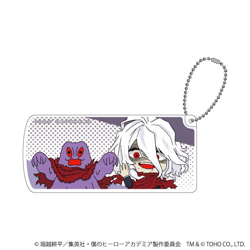 僕のヒーローアカデミア×ちびゴジラ_スライド式小物ケース06/死柄木＆ちびヘドラ(ミニキャライラスト)