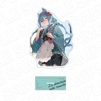 探偵は、もう死んでいる。（たんもし） | 公式グッズ・公式