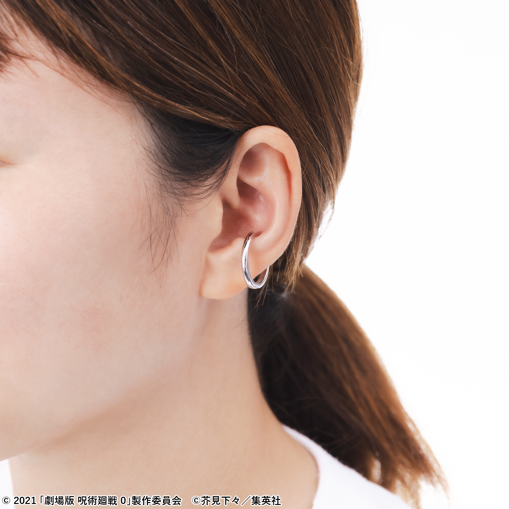 ワンエン 永玖 リング イヤカフ 9号 ONE N' ONLY ワンエン EIKU 山下永玖 リング イヤーカフ 9号