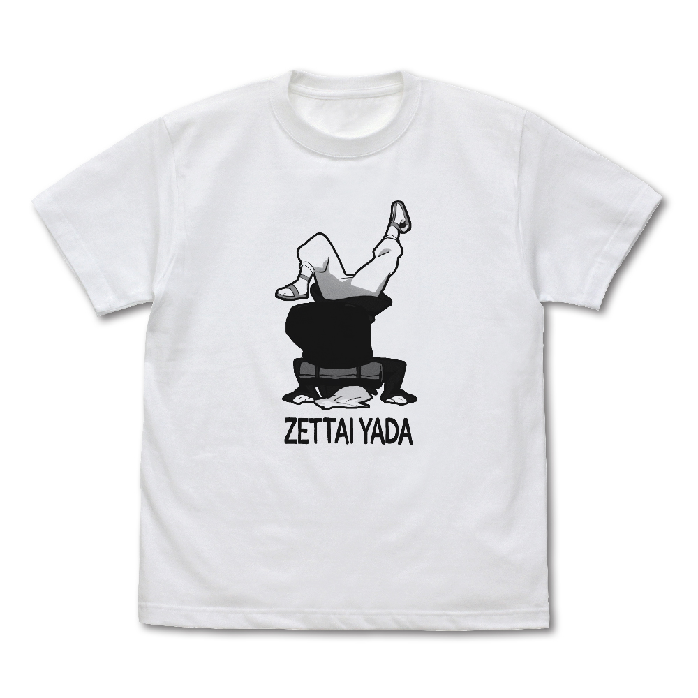 ダンジョン飯_XLサイズ_マルシル「絶対やだ」 Tシャツ/WHITE