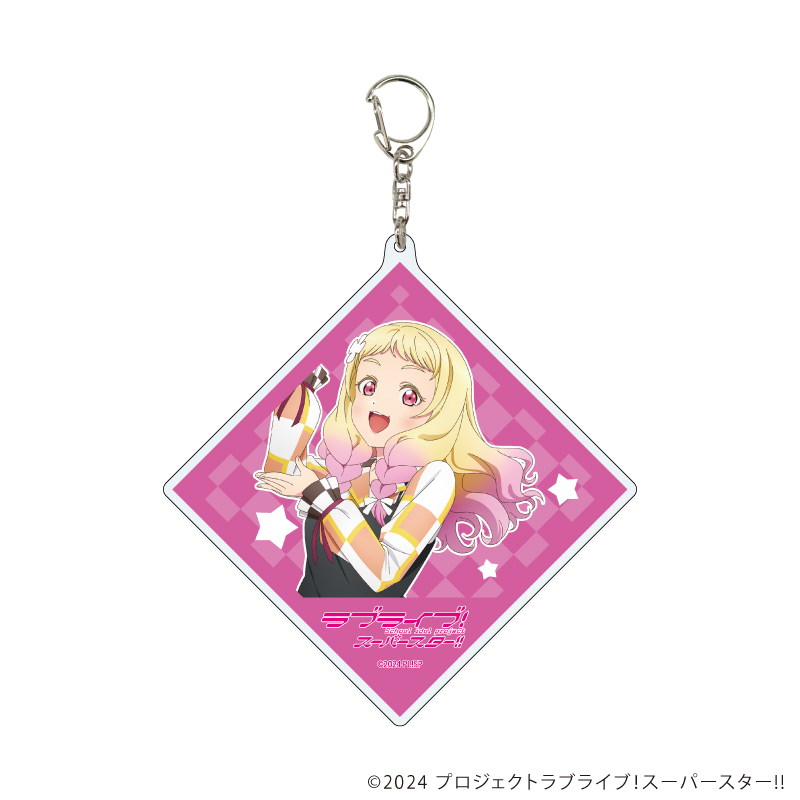 ラブライブ！スーパースター!!_デカアクリルキーホルダー09/鬼塚夏美(描き下ろしイラスト)