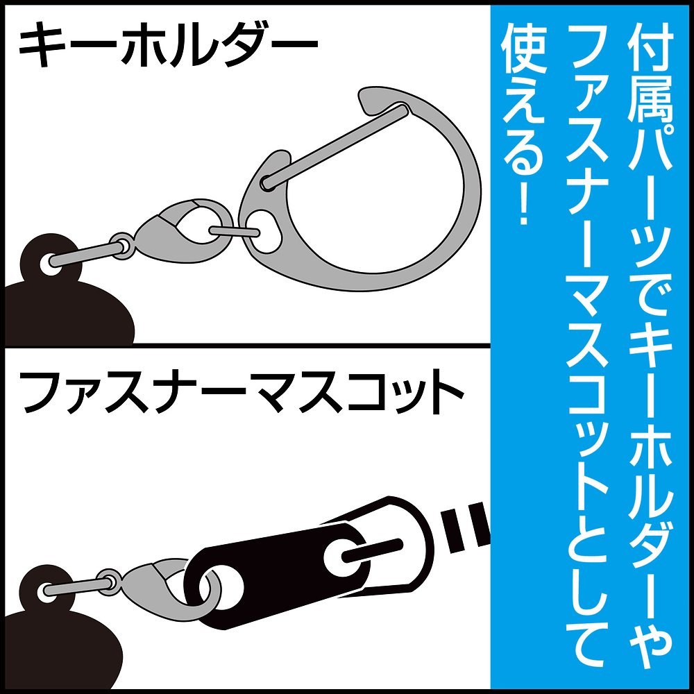 ダンジョン飯_ファリン(キメラ) アクリルつままれ | 公式グッズ