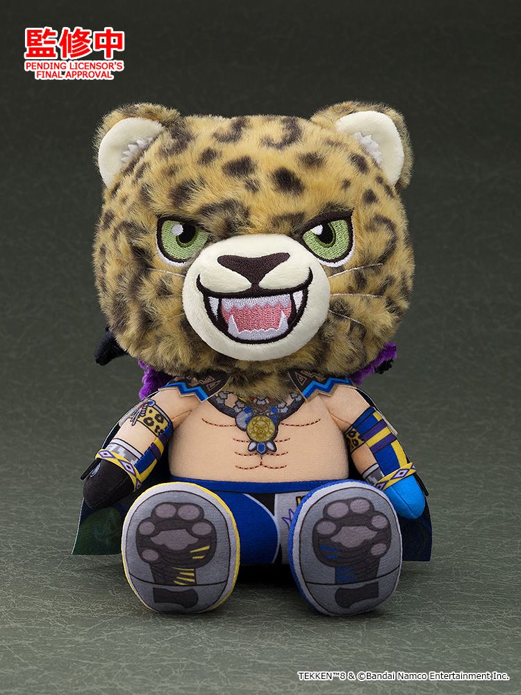 鉄拳8_ぬいぐるみ キング | 鉄拳シリーズ（TEKKEN）公式グッズ