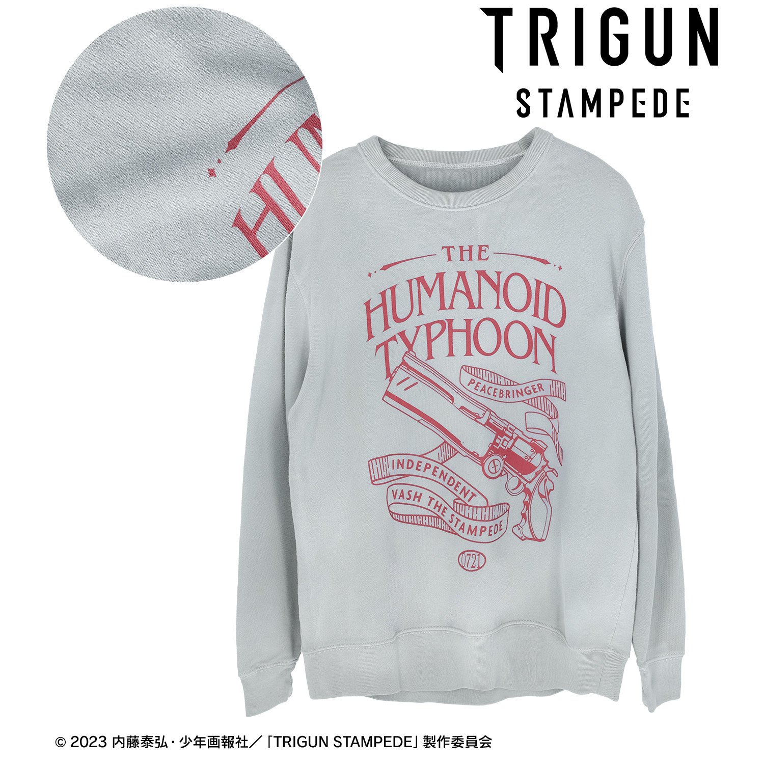 TRIGUN STAMPEDE_(サイズ/XXL)_ヴァッシュ・ザ・スタンピード ヴィンテージ加工トレーナーメンズ