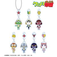 ケロロ軍曹_トレーディングゆらゆらアクリルキーホルダー(単位